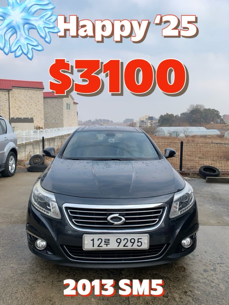 KakaoTalk_20250106_154417139
