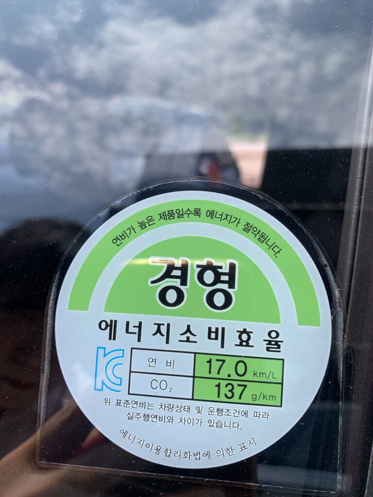 KakaoTalk_20250724_120156390_14