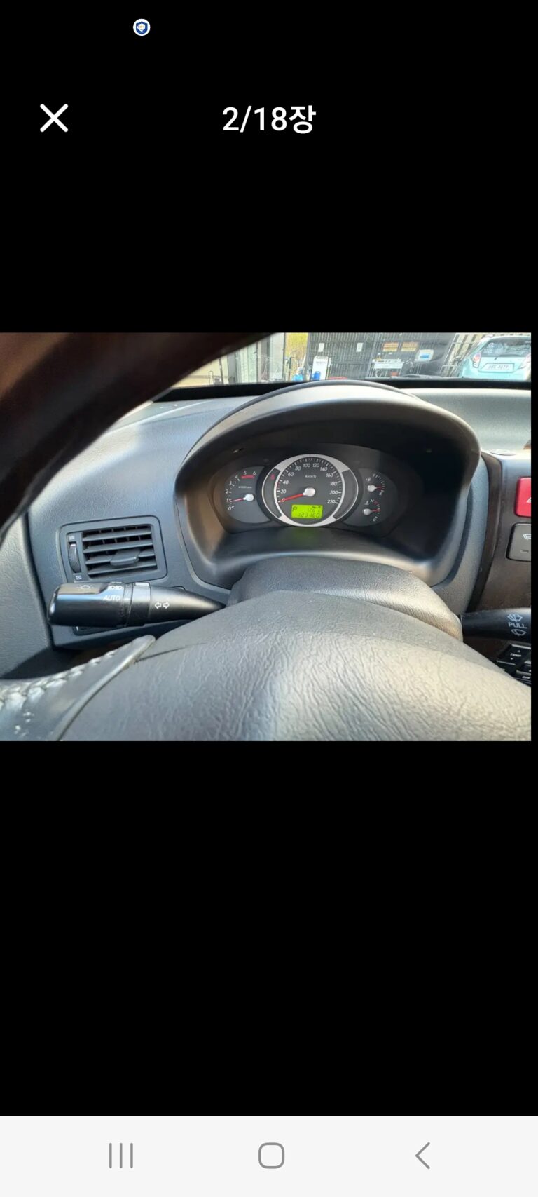 Screenshot_20251119_130653_Facebook