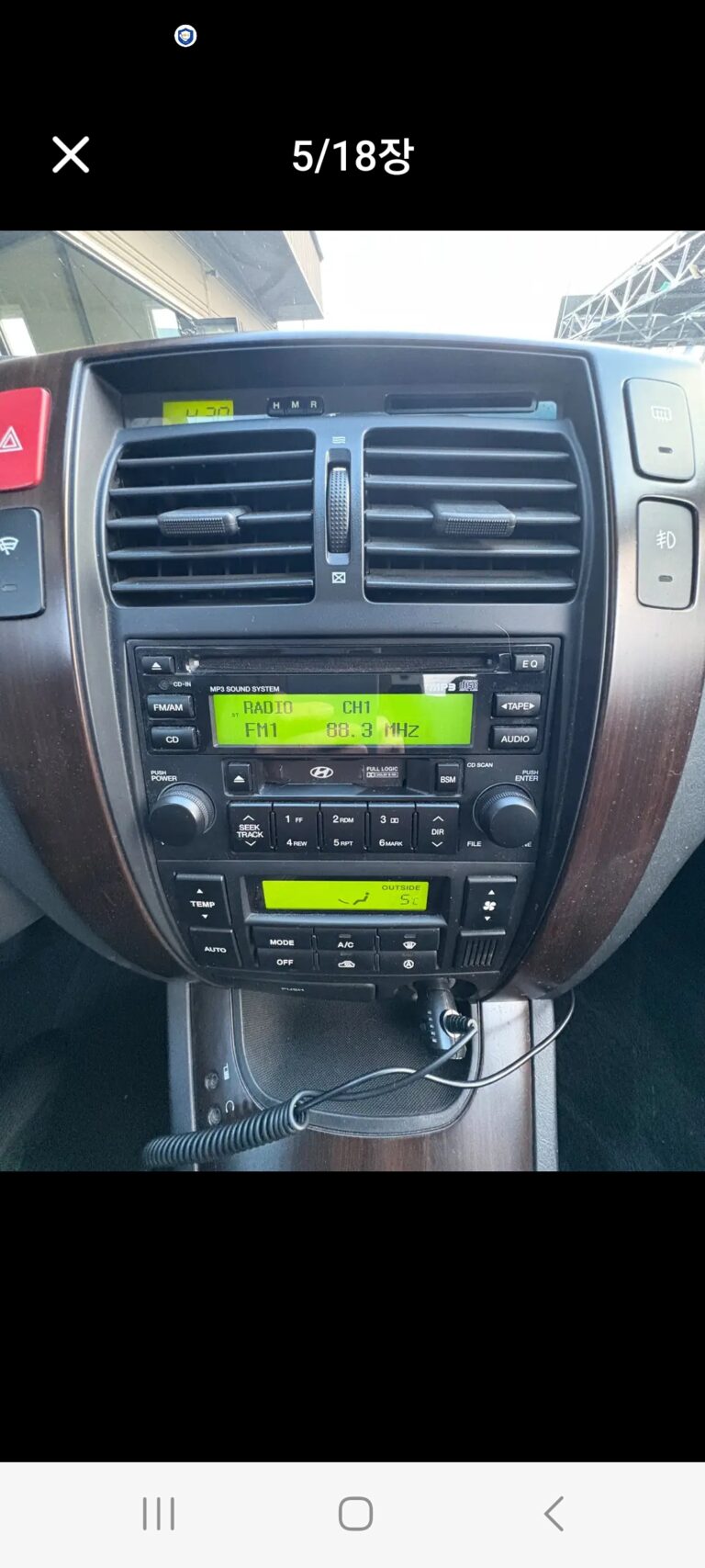 Screenshot_20251119_130709_Facebook