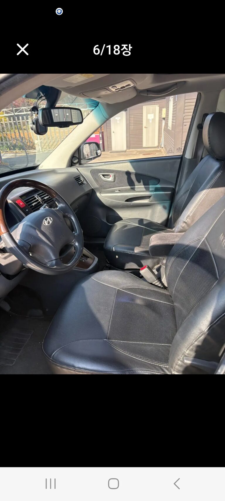 Screenshot_20251119_130712_Facebook