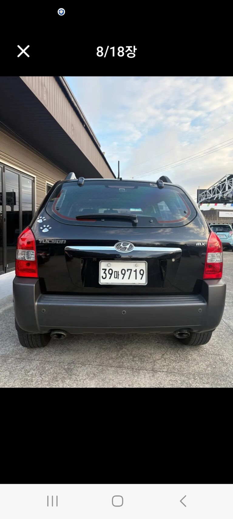 Screenshot_20251119_130719_Facebook