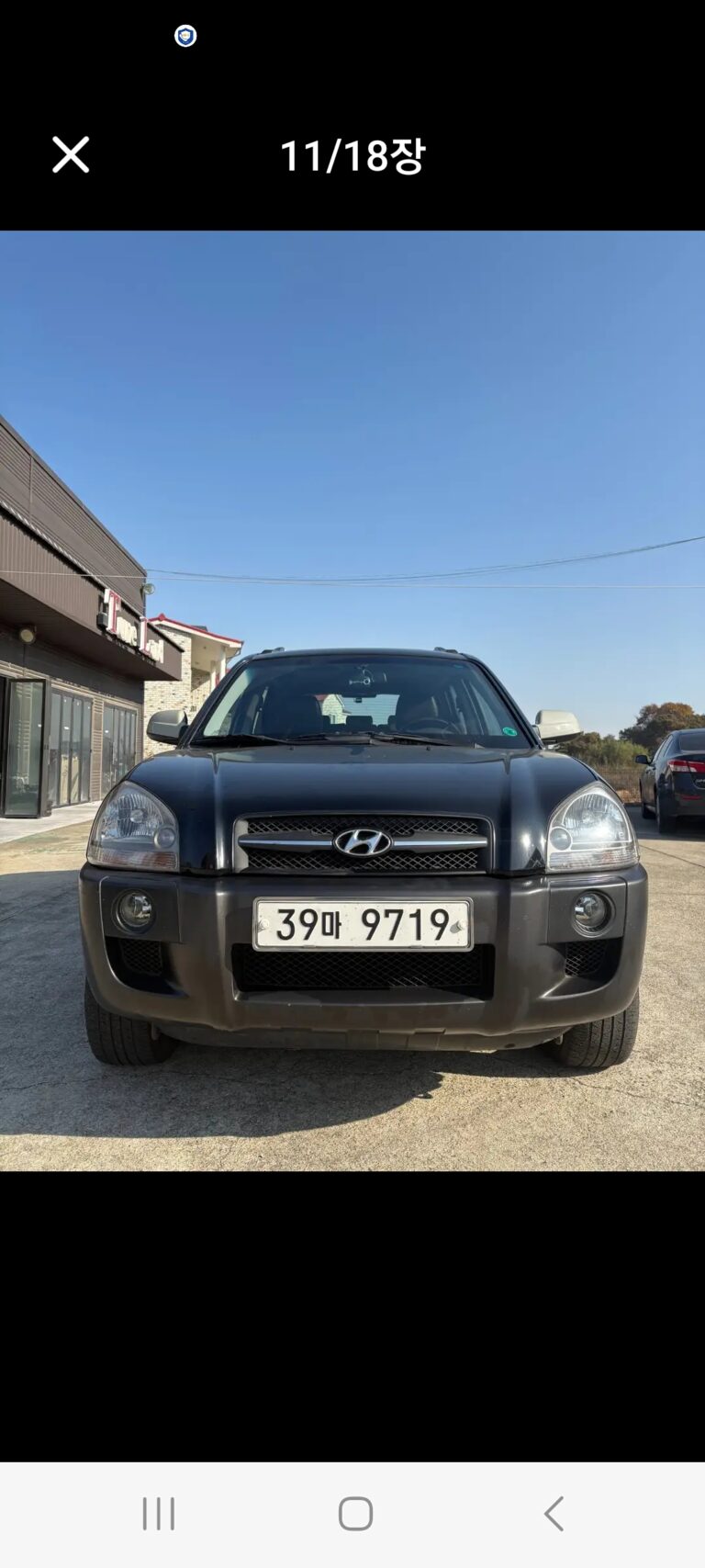 Screenshot_20251119_130726_Facebook