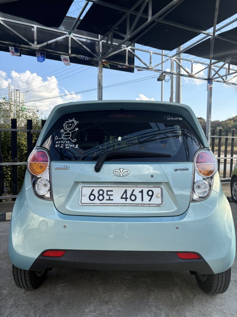 KakaoTalk_20251030_173842850_08