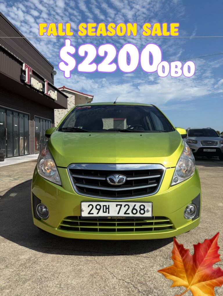 KakaoTalk_20251111_154928432