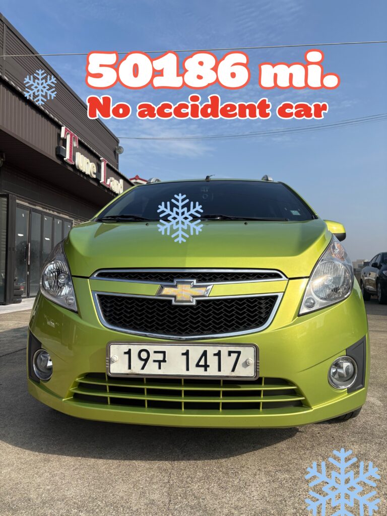 KakaoTalk_20251129_114820776