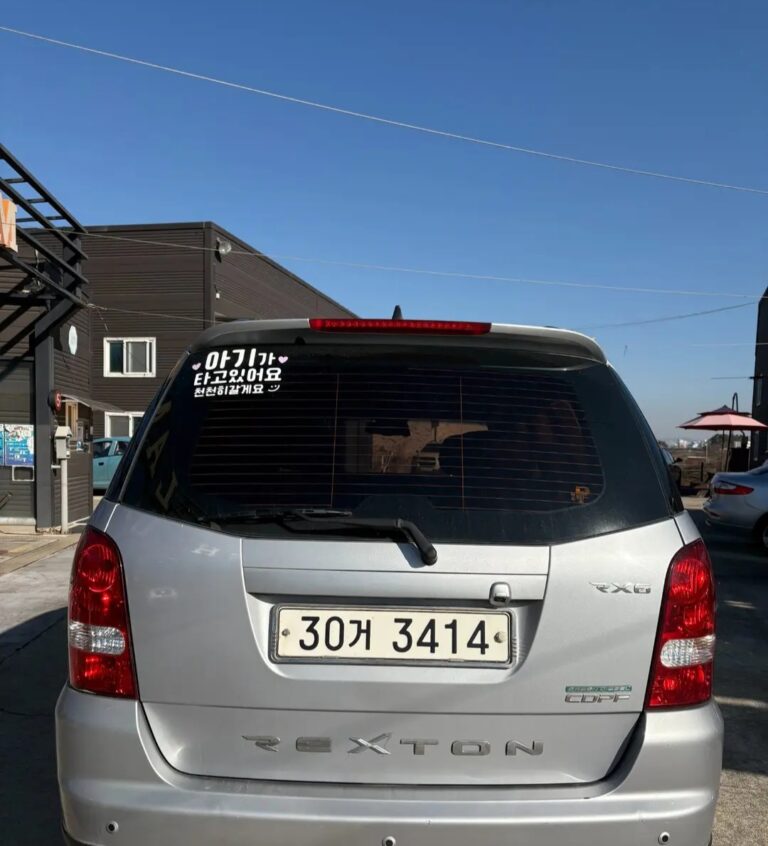 Screenshot_20251209_082219_Facebook