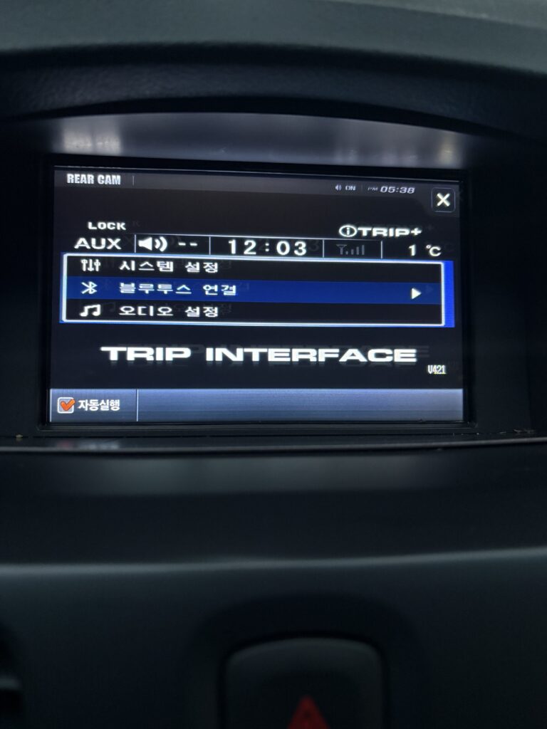 KakaoTalk_20260112_174128159