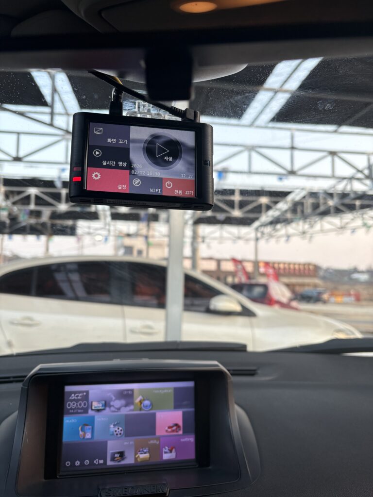 KakaoTalk_20260212_174204338_09